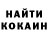 КЕТАМИН VHQ I'm Mane