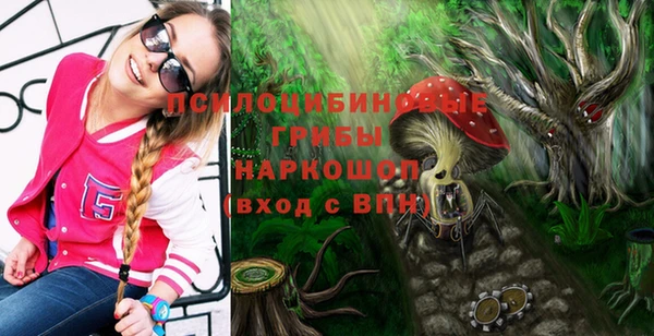 наркотики Балахна