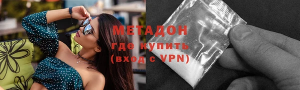 apvp Аркадак