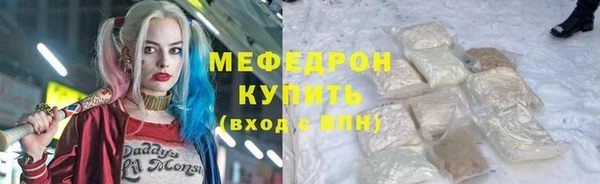 марки lsd Балабаново