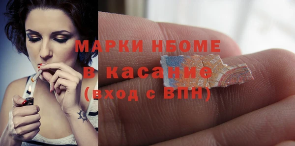 apvp Аркадак