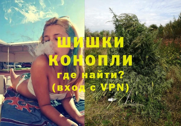 марки lsd Балабаново