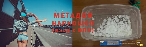 apvp Аркадак