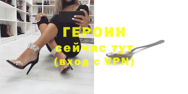 apvp Аркадак