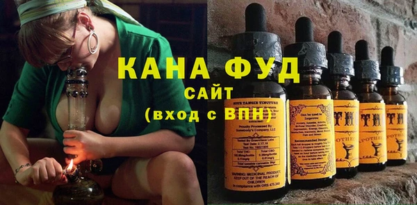наркотики Балахна