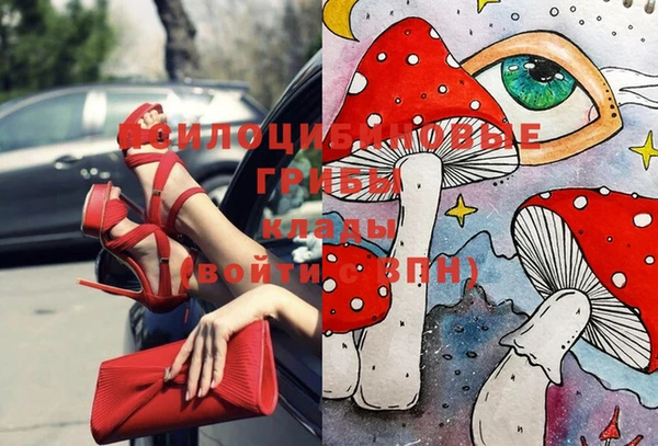 наркотики Балахна