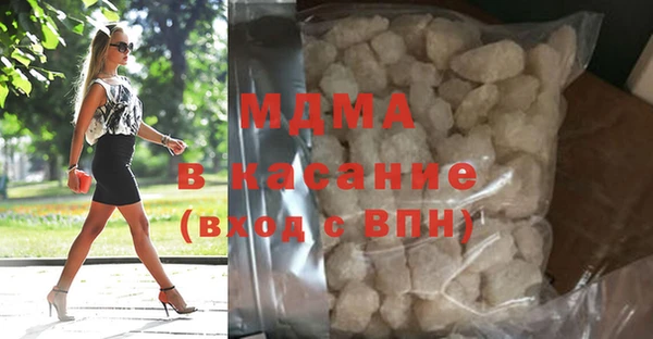 apvp Аркадак